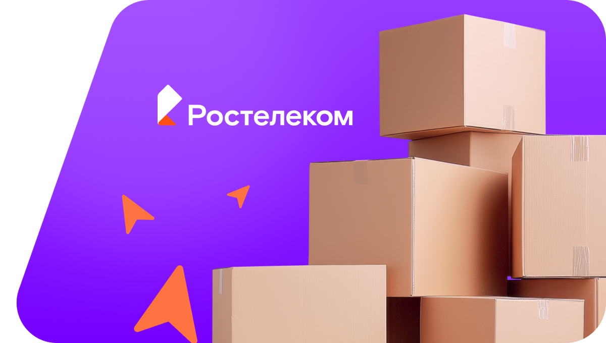 Переезд в новую квартирув&nbsp;село Тыловыл-Пельга (Удмуртская Республика)
